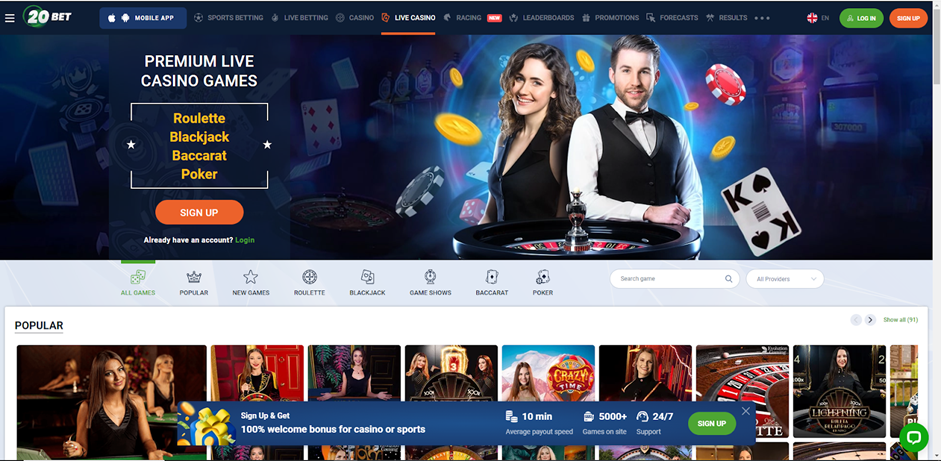 slika ekrana 20Bet